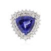 Image 1 : 14KT White Gold 8.23 ctw GIA Cert Tanzanite & Diamond Ring