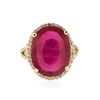 Image 1 : 14KT Two-Tone Gold 13.21 ctw Ruby and Diamond Ring