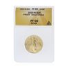 Image 1 : 2003-W $25 American Gold Eagle Coin ANACS Graded PF69 Deep Cameo
