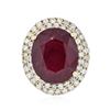 Image 1 : 14KT Yellow Gold 14.44 ctw Ruby and Diamond Ring