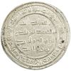 Image 2 : UMAYYAD: al-Walid I, 705-715, AR dirham (2.88g), Istakhr, AH91