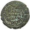 Image 1 : ABBASID: 'Abd al-Malik b. Yazid, governor, 751-758, AE fals (8.06g), Misr, AH133