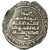 Image 1 : FATIMID: al-Qa'im, 934-946, AR 1/2 dirham (1.43g) (al-Mahdiya), AH33x