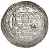 Image 2 : BUWAYHID: Sultan al-Dawla, 1012-1024, AR dirham (3.47g), Shiraz, AH404