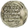 Image 2 : GREAT SELJUQ: Malikshah I, 1072-1092, pale AV dinar (5.92g), Warwarliz, AH(4)75