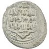 Image 1 : ILKHAN: Musa Khan, 1336-1337, AR 2 dirhams (2.51g), Shiraz, AH73x