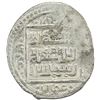 Image 2 : ILKHAN: Musa Khan, 1336-1337, AR 2 dirhams (2.51g), Shiraz, AH73x