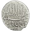 Image 2 : SAFAVID: 'Abbas I, 1588-1629, AR shahi (1.81g), Herat, ND