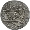 Image 1 : JAIPUR: AR nazarana rupee (11.25g), Sawai Jaipur, AH1214 year 40