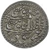 Image 2 : JAIPUR: AR nazarana rupee (11.25g), Sawai Jaipur, AH1214 year 40