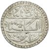 Image 1 : KOTAH: AR nazarana rupee (11.27g), Nandgaon, year 25