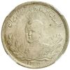 Image 1 : IRAN: Ahmad Shah, 1909-1925, AR 2000 dinars, AH1343
