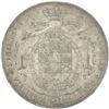 Image 2 : BRUNSWICK-WOLFENBUTTEL: Wilhelm, 1831-1884, AR 2 thaler, Hannover, 1855-B
