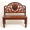 Image 1 : A Victorian Mahogany Hall Bench, the pierced back inscribed IMPERIAL above a crown, on turned fro...