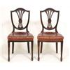 Image 1 : A Set of Eight Late Victorian Mahogany Dining Chairs, the shield shaped backs with pierced vase s...