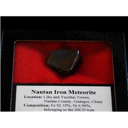 Nantan Iron Meteorite-China