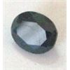 Image 1 : 4.75 CARAT BLUE SAPPHIRE *RARE HUGE* GEMSTONE OVAL CUT AND FACETED GEM!! GEM CAME OUT OF SAFE!!