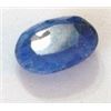 Image 1 : 11.10 CARAT BLUE SAPPHIRE *RARE VERY HUGE* GEMSTONE OVAL CUT AND FACETED GEM!! GEM CAME OUT OF SAFE!