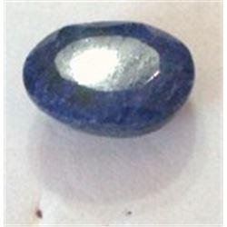 14.40 CARAT BLUE SAPPHIRE *RARE VERY HUGE* GEMSTONE OVAL CUT AND FACETED GEM!! GEM CAME OUT OF SAFE!