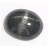 Image 1 : 5.75 CARAT BLACK STAR SAPPHIRE *RARE HUGE* GEMSTONE OVAL CUT AND FACETED GEM!! GEM CAME OUT OF SAFE!
