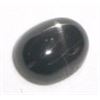 Image 1 : 6.80 CARAT BLACK STAR SAPPHIRE *RARE HUGE* GEMSTONE OVAL CUT AND FACETED GEM!! GEM CAME OUT OF SAFE!