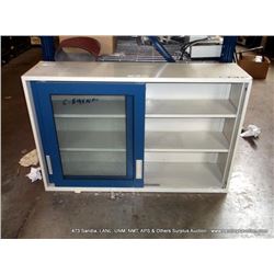 METAL SHELVING UNIT