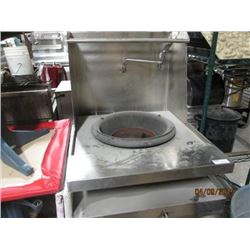 Custom Kitchen Single Pot Propane Wok