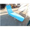 Image 1 : LOUNGE CHAIR