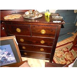 MAHOGANY DRESSER - 5 DRAWER CHEST