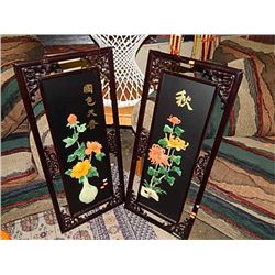 ORIENTAL WALL PLAQUES - 2 PC TTL