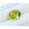 Image 2 : 2.00 ct  Natural  Lemon Green Tourmaline