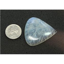 Moon Stone Pear Shape 82Ct and Up