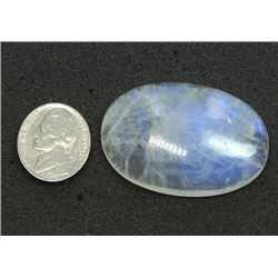 Moon Stone Oval 115Ct and Up