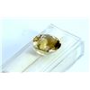 Image 3 : 19.28 ct  Natural  Yellow  Tourmaline