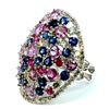 Image 3 : NATURAL CEYLON MIX SAPPHIRE 12.63CT / DIAMOND 0.65CT / 14K WHITE GOLD RING 16.59GRAM