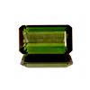 Image 1 : 16.68 ct  Natural Green Tourmaline