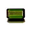 Image 6 : 16.68 ct  Natural Green Tourmaline