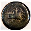 Image 2 : Macedon Philip II 359-336BC