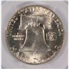 Image 3 : 1948 FRANKLIN HALF DOLLAR, PCGS MS-64 FBL