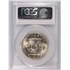 Image 4 : 1948 FRANKLIN HALF DOLLAR, PCGS MS-64 FBL