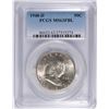 Image 1 : 1948-D FRANKLIN HALF DOLLAR, PCGS MS-63 FBL