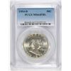 Image 1 : 1954-D FRANKLIN HALF DOLLAR, PCGS MS-64 FBL