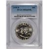 Image 1 : 1958-D FRANKLIN HALF DOLLAR, PCGS MS-64 FBL