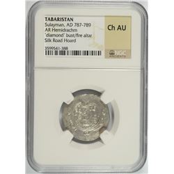 (AD 787-789) TABARISTAN (SULAYMAN) NGC CH AU