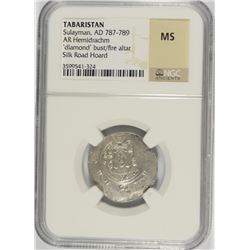 (AD 787-789) TABARISTAN (SULAYMAN) NGC MS