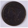Image 1 : 1854 LARGE CENT F/VF