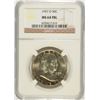 Image 1 : 1957 D FRANKLIN HALF DOLLAR NGC MS64 FBL BEAUTIFUL PURPLE TONING ON OBV.