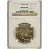 Image 1 : 1963 D FRANKLIN HALF DOLLAR NGC MS64 FBL. BEAUTIFUL TONING ON OBV.