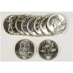 10 - GEM BU 1959 FRANKLIN HALF DOLLARS