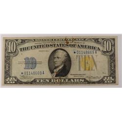 1934A $10 NORTH AFRICA STAR NOTE